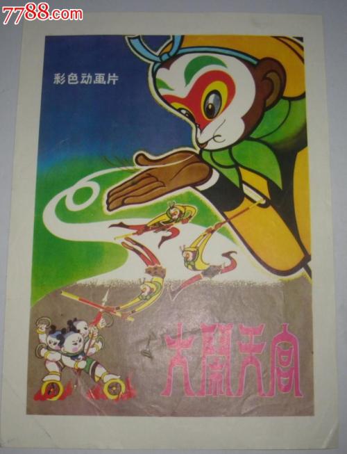 哪里能买到美国海岸警卫队学院文凭毕业证